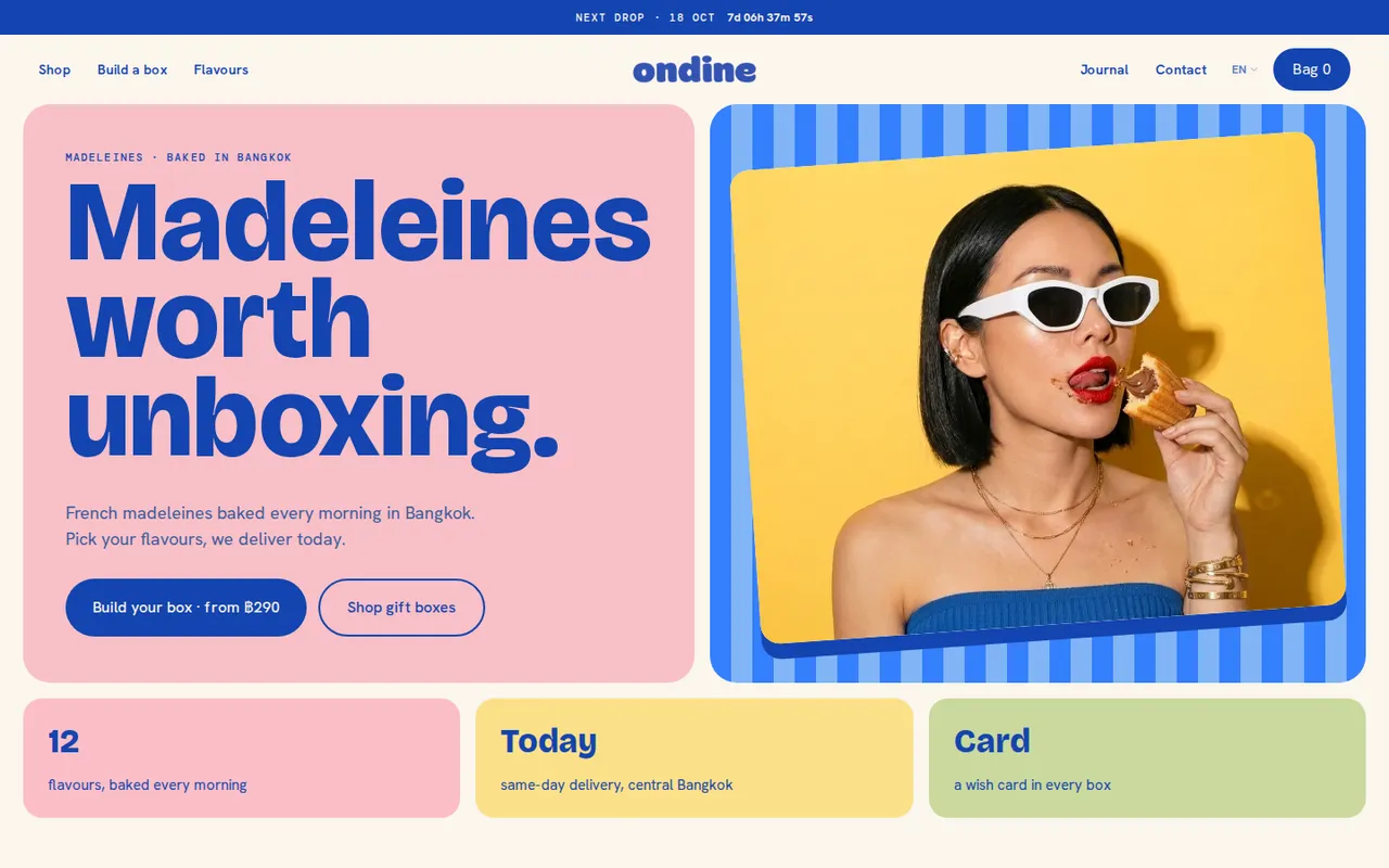 Ondine website